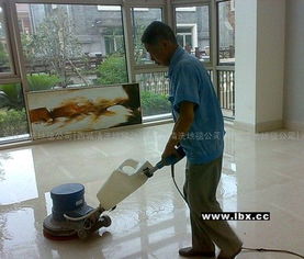 禅城澜石清洁服务公司